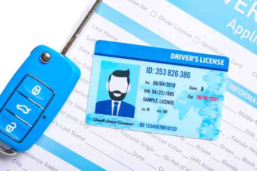 국제 운전 면허증 발급 장소